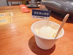 -猫公子纸上烤鱼烧烤•Bistro小酒馆(钱江世纪城店)