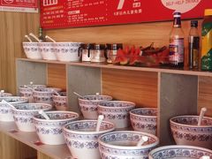 -吴老幺火锅(金龙店)