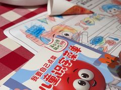 -西贝莜面村(金隅嘉品mall店)