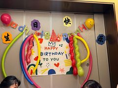 -海底捞火锅(九久奥特莱斯店)