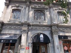 -1901 Cafe(西四店)