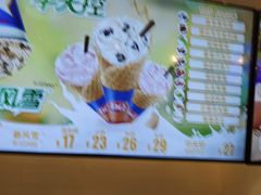 -DQ·蛋糕·冰淇淋(湖景东路店)