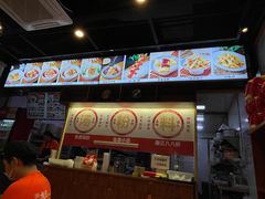 -湘人龙记老长沙米粉(鸟巢店)