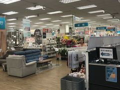 -NITORI 宜得利家居(杭州良渚永旺店)