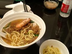 -鹿港小镇(黄金店)