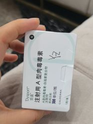 -上海首尔丽格医疗美容医院