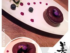 iphone_upload_pic-翡翠36餐厅(浦东香格里拉店)