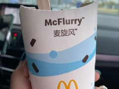 -麦当劳(花桥得来速店)