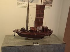 -中国港口博物馆