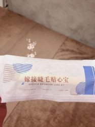 点击看大图 -悦指间美甲美睫