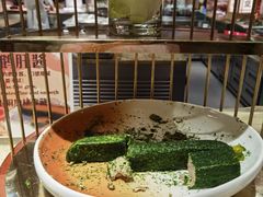 -白天鹅宾馆·流浮阁咖啡厅