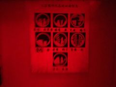 -JOJO实景沉浸侦探剧本杀(大悦城店)