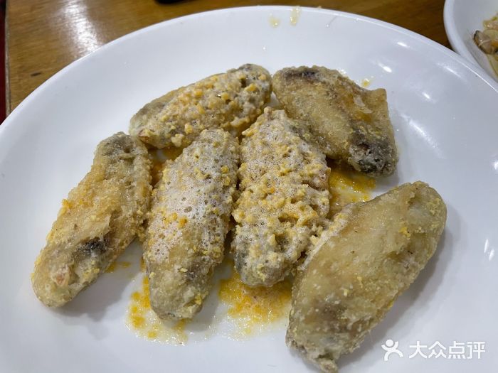 红灯笼龙凤饭店(宁波老字号店)咸蛋黄鸡翅图片