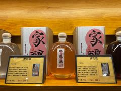 -妈妈的味道(和顺古镇店)