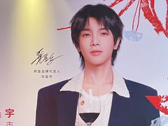-成都尼依格罗酒店