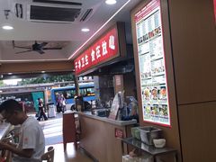 -叶伟胡辣壳面(两路口店)