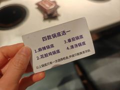 -加餐海鲜自助(宝龙一城店)