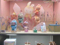 -泡泡玛特POPMART(蓝色港湾店)