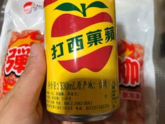 -麦德龙(京顺路商场店)