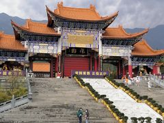 -崇圣寺三塔文化旅游区