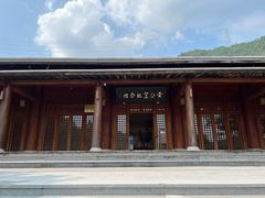 -黄公望隐居地