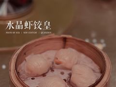 水晶虾饺皇-丰鲤楼•闽南茶楼(仟禧汇店)