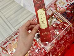-远大购物中心(南岗店)