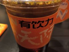 -探鱼·鲜青椒爽麻烤鱼(正佳广场店)