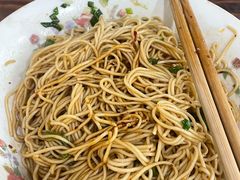 -吉祥面馆(孩儿巷北路店)