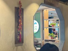 -老淮滨-蚌埠非遗小吃(淮河路店)