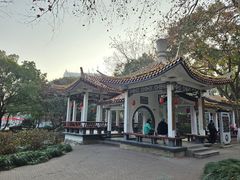 -赭山公园