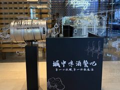 -杭州城中香格里拉大酒店