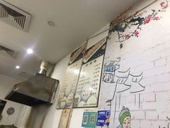 大堂-马打滚