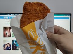 那么大鸡排-麦当劳(无锡永乐店)