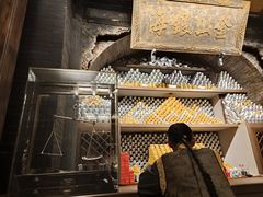 -协同庆钱庄博物馆