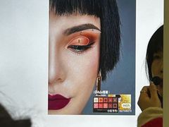 -金夫人化妆摄影职业培训学校