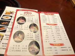 菜单-香蟹园金湖龙虾(金磐路旗舰店)