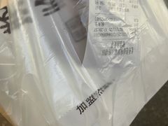 -老香港祖味世家蛋糕(金街美地店)