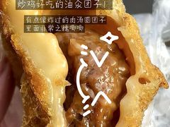 -荣阳楼(山塘街店)