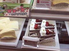 樱桃黑森林蛋糕-85度C(上海广元店)