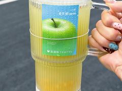 -星满杯TEAFUL(罗湖东门店)