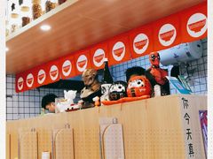 -皆道拌麻辣烫·麻辣拌