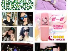 -万达影城(保定万博广场激光IMAX店)