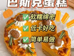 -刘清西点蛋糕烘焙培训学校
