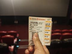 -卢米埃影城(合生广场IMAX店)