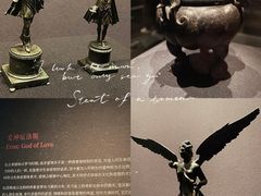 -南山博物馆