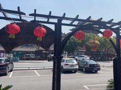 -老东阳·外婆菜(横店店)