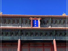 -东华门大街小区