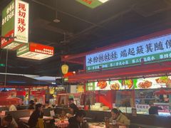 -怪噜范·贵阳小吃大排档(金源旗舰店)