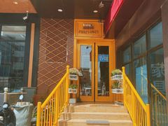 -向日葵十五度餐厅(昌平区店)